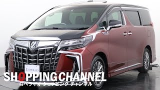 トヨタ アルファード 3.5 エグゼクティブラウンジS 2019年式