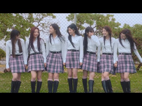 AtHeart - Good Girl (Official Video)
