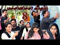 Machinichi kadhal 08  radha ravi comedy   nagai 360 tv