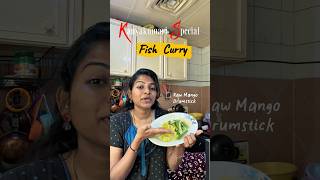 இன்று வீட்டில் கன்னியாகுமரி வாசனை 🔥🐟