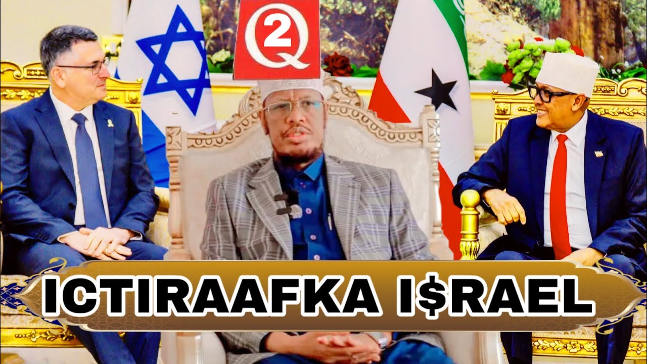 Sheekh Umal oo si adag uga hadlay ictiraafka Israa’iil. P2,Sheekhku ma ku saxan yahay? Aragtiyadaada