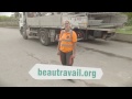 Vidéothèque