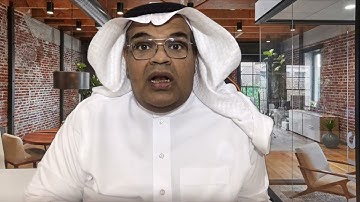 computerized maintenance management system, CMMS