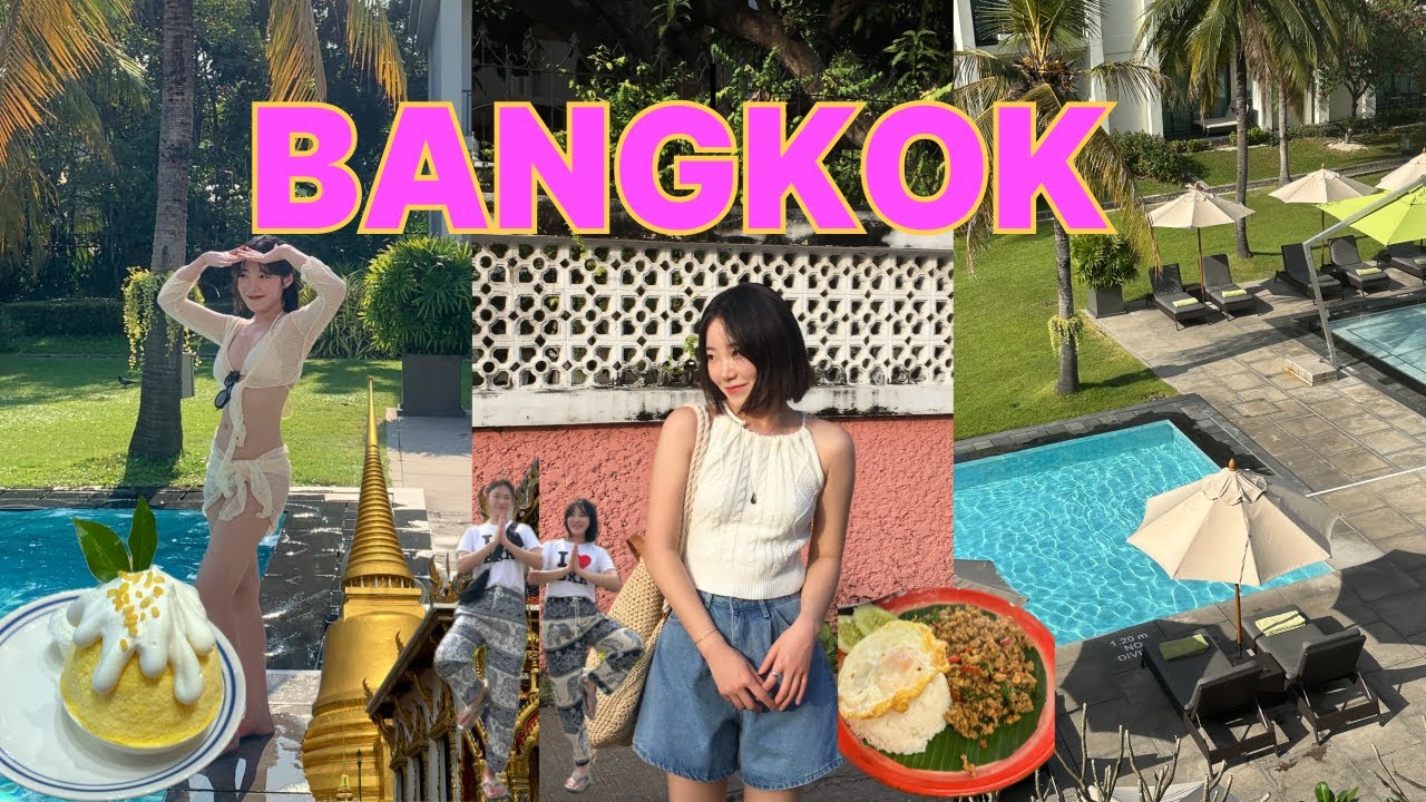 Vlog🇹🇭극P 여자 둘이 떠난 방콕여행, 완벽했던 하루💆‍♀️ | 룸피니공원 요가체험 · 인생 맛집 · 마사지 · 기념품