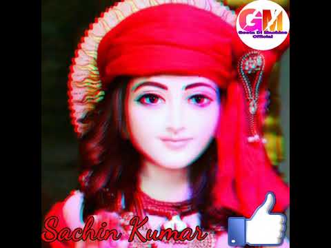 Sajjri Swer Nwe Saal Di new |Sukha Ram Saroa s Sur Sagar,Mani Sagar |New Bhajan Baba Balak Nath G||