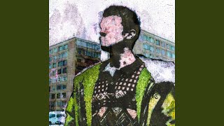 адидас - dabbackwood