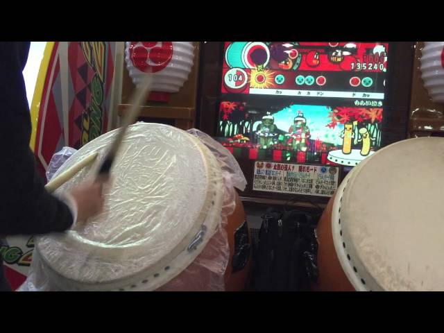 太鼓の達人 7 太鼓の達人7】月光花 全良 - YouTube