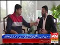 Arab Regional & OIC-CERT Cyber Drill | Muhammad Asad Ul Rehman | KN News