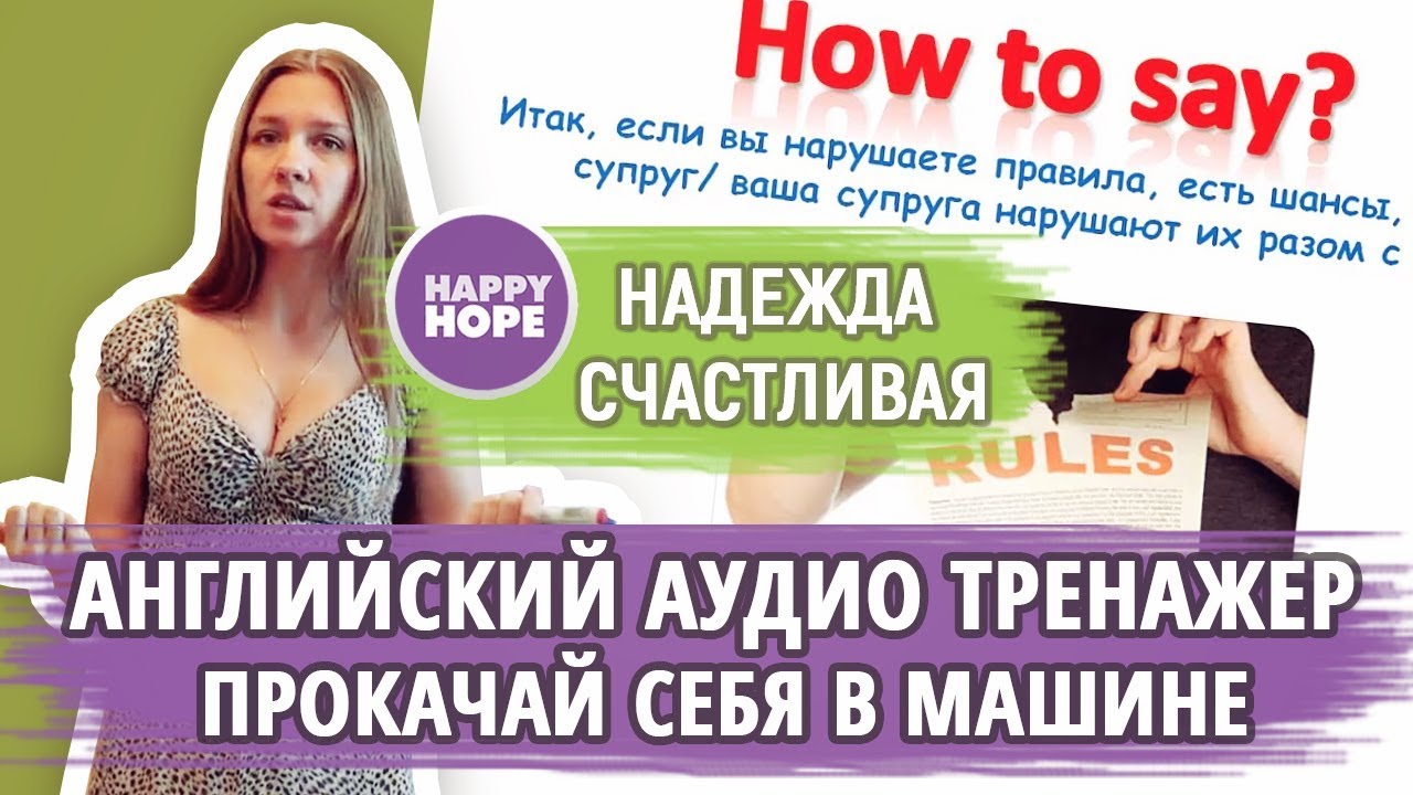 Подрочила себе в машине