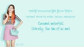 Twice 트와이스 Jelly Jelly Lyrics Han Rom Eng Color Coded Youtube