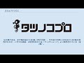おらぁグズラだど