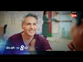 Yaadein | Mon - Sat 8 PM | Sony SAB