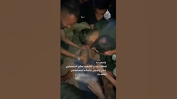 وداع الصحفي صالح الجعفراوي بعد استشهاده برصاص مسلحين جنوبي مدينة غزة