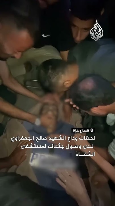           
 - نشر قبل 14 دقيقة