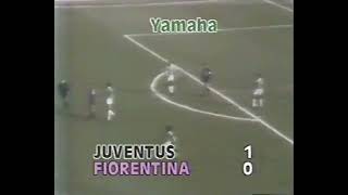 Celebrity Michel Platini vs ACF Fiorentina (Home) - Serie A 1982/83 Profile