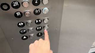 Worn Out Mitsubishi Hydraulic Elevator | Brigantine Seafood & Oyster Bar | San Diego, CA