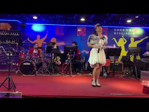 紅寶石十 廖玲玲2021/11/28