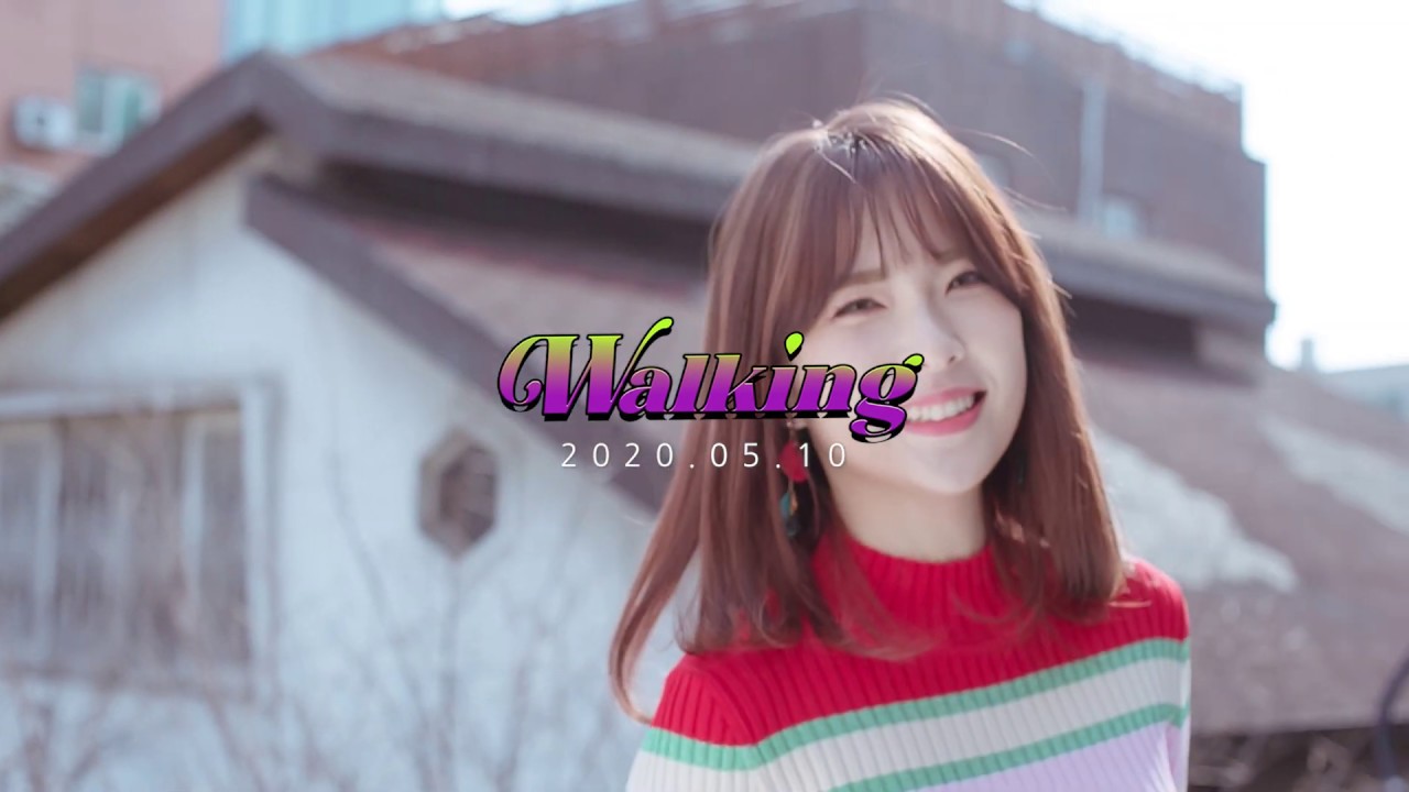 문현아 Moon Hyuna, 표혜미 Pyo Hyemi - 걸어요 Walking (Teaser)