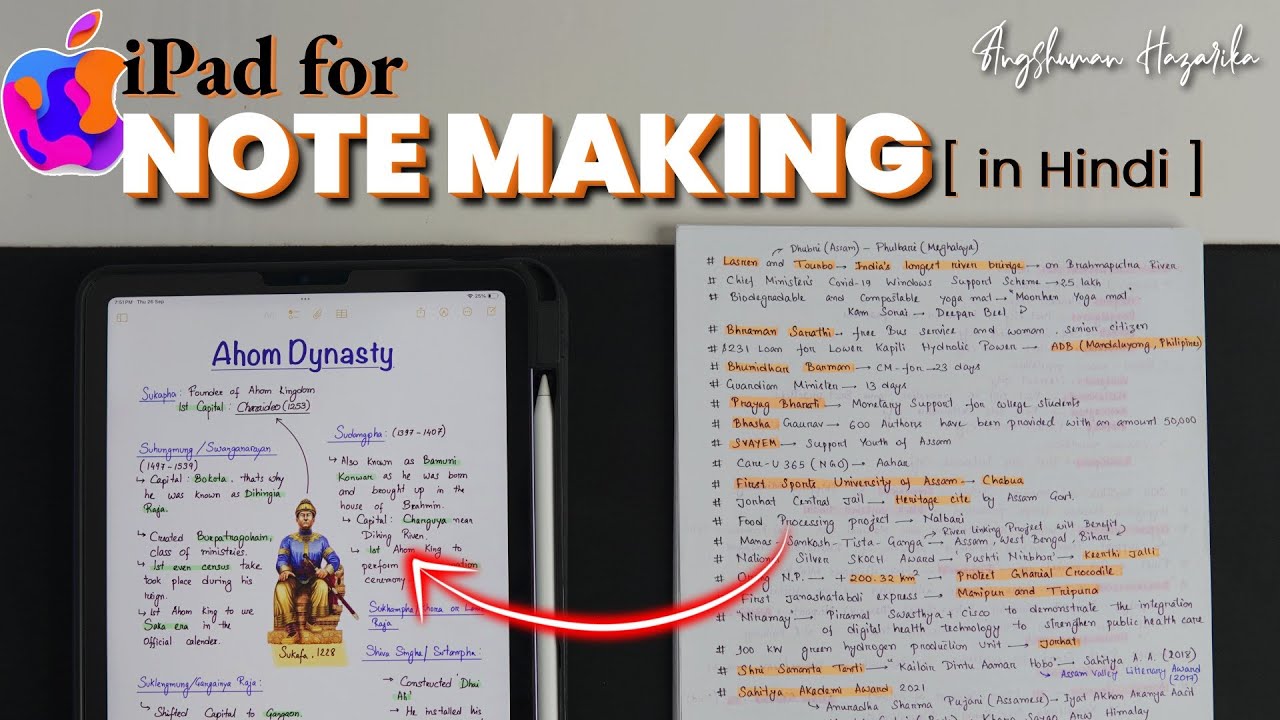 How to make Notes on iPad | Best FREE App | *Hindi* #upsc #apsc - YouTube