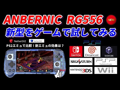 PS 2ゲーム ゲオ公式通販サイト/ゲオオンラインストア【中古】【18歳以上
