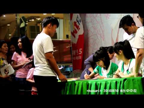 =haowei= 20140830 Dears 台中簽唱會  ( Dewi & 小安 ) x haowei 簽名花絮 @ 台中中友百貨