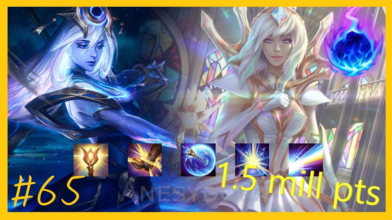 Lux montage/kill highlights  #65 | league of legends  | Anesydora