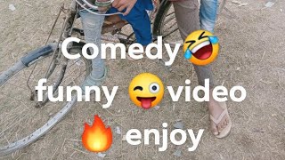 Skn360 Murga Funny Videos Injoy Comedy Please Like Video Subscribe Channel