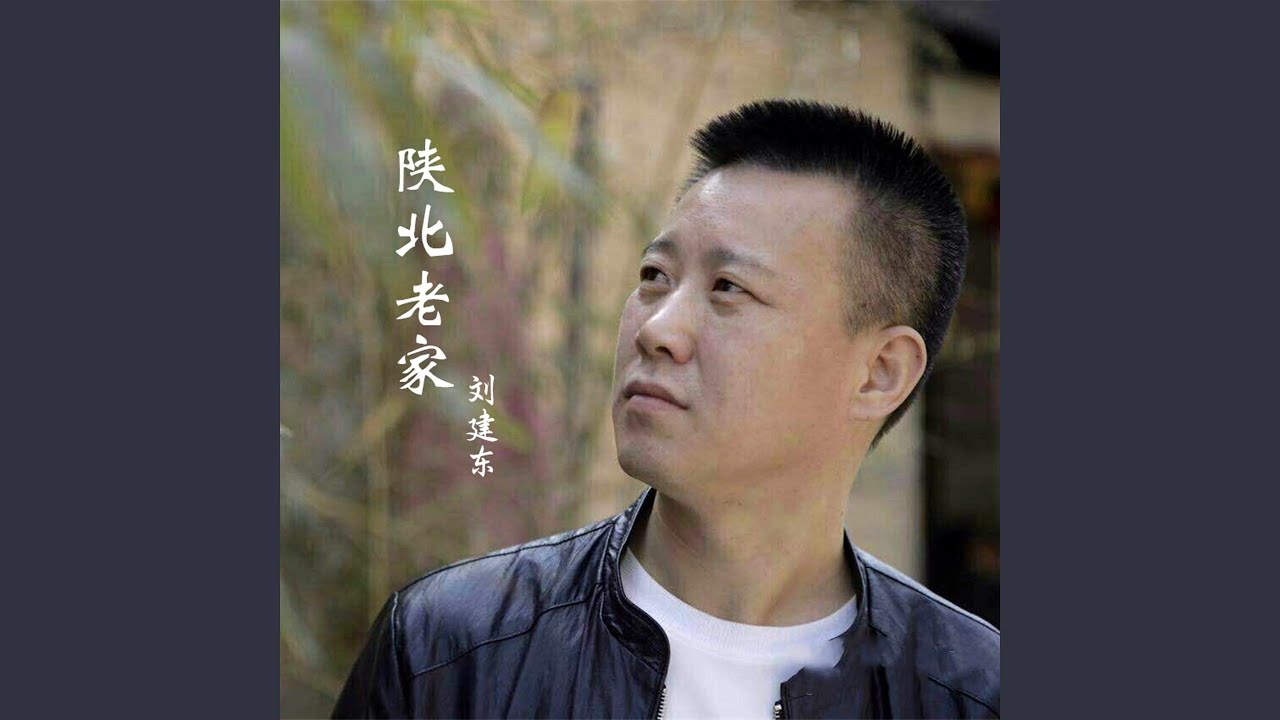 世上就数你最美 (伴奏)