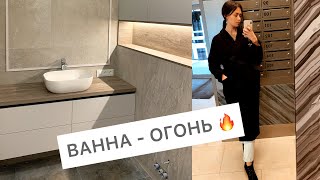 РЕМОНТ: ВАННА ОГОНЬ! А КУХНЯ...???