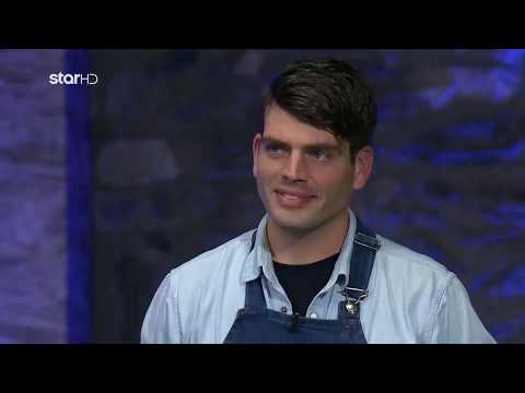 MasterChef 2019 - Επεισόδιο 1 - Χρήστος - Audition Θεσσαλονίκη!