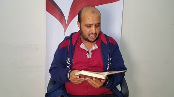 قاسم ناجي مسعد -القارئ العالمي