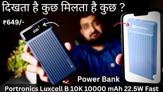 ⚡️Full Test Review 🤬Led Problem🤔​⁠Best 10000mah Power Bank Under 700 @CHHOTIPROBLEMS