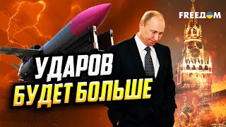 картинка: ОГО! 
