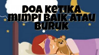 Doa mimpi buruk
