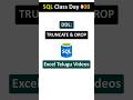 Difference between Truncate and Drop | SQL Class Day #08 In Telugu #sql