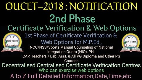 TS OUCET-2018|2nd Phase Counselling|Certificate Verification, Counselling Centres|A to Z|FullDetails