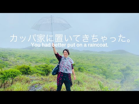 【作ってみた】ゴミ袋でレインコートの簡単な作り方/You had better put on a raincoat.