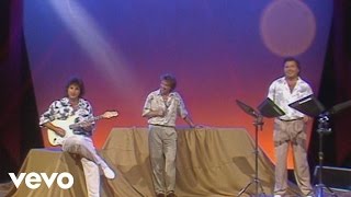 Video thumbnail of "Die Flippers - Sommerwind (ZDF Hitparade 12.07.1989) (VOD)"