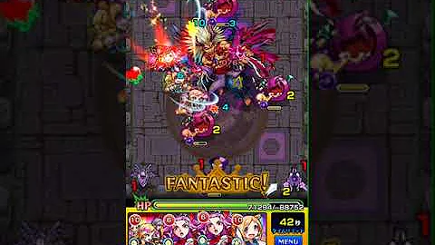 تحميل モンスト 夏の間 تحميل モンスト 夏の間