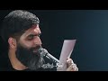 مداحی شور شب سوم محرم ۱۴۴۴ مرتضی خادمی نوحه نفس بی تو ننگه مداحی شور شب سوم محرم ۱۴۴۴ مرتضی خادمی نوحه نفس بی تو ننگه