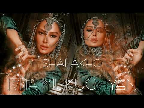 Iveta Mukuchyan - Shalakho /  Իվետա Մուկուչյան - Շալախո