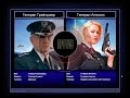 Command & Conquer Generals Zero Hour Challenge Hardcore - Грейнджер vs Алексис =3=