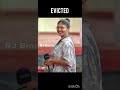 Evicted #trendingshorts #bigbossmalayalam #latest #eviction #bigboss