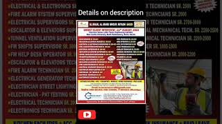 Al Majal al Arabi group Saudi Arabia jobs vacancy - Large recruitment #job2023 #freejobalert