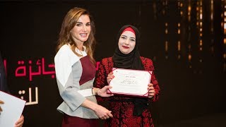 Queen Rania Award for Excellence in Education Award ceremony