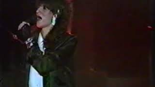 Stitches Pulsations Night Club 1986 Ronni's Farewell