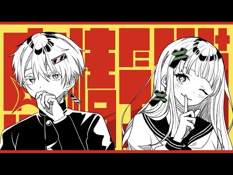 【オリジナルMV】感情ディシーブ/ろーある - 桜木冬×ナナダヨネ(cover)
