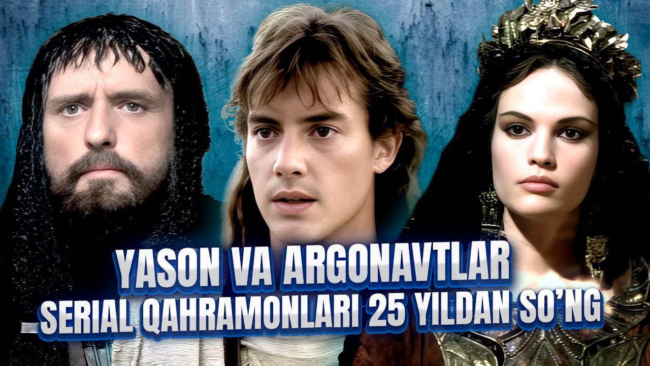 Yason va argonavtlar serialidagi aktyorlar 25 yildan so'ng