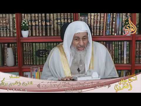 حكم مشاهدة مباريات كرة القدم من باب الترفيه للشيخ مصطفى العدوي
