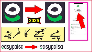 How to Transfer Money  from Easypaisa to Easypaisa 2023 / How to Send Money Easypaisa to Easypaisa
